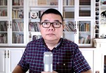 王剑财经观察:中国居民负债到底有多高?会不会发生中国版“次贷危机”?