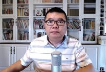 王剑财经观察:中美贸易谈判之中国开始变脸,成果可期!