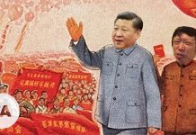 胡少江:习近平带领中国向“文革2.0”加速狂奔