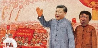 胡少江:习近平带领中国向“文革2.0”加速狂奔