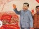 胡少江:习近平带领中国向“文革2.0”加速狂奔