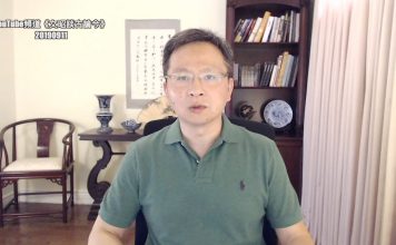 文昭:70年大庆阅兵规模空前!极权与集权、习近平的面子和里子
