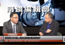 高光俊 陈小平:美国要禁止留学生来美?