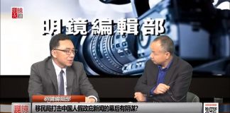 高光俊 陈小平:美国要禁止留学生来美?