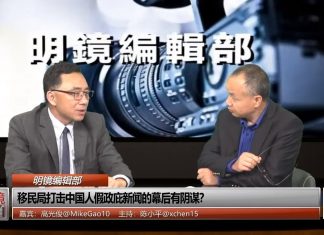 高光俊 陈小平:美国要禁止留学生来美?