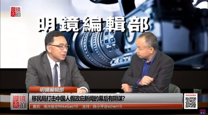高光俊 陈小平:美国要禁止留学生来美?