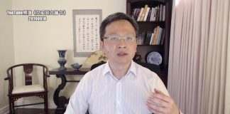 黄之锋、何韵诗抵美游说,中共欲发隐形大招“治本”?