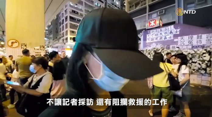 新唐人:香港前女警也站出来:为“黑警”感到很难过站出来找回良心