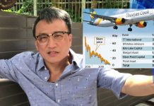 吴明德:Thomas Cook 倒閉,暗示中央投資涉重大損失