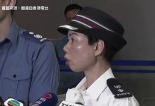 香港陷入人道危机?港警冲入车站暴打港民并阻止人道救援急救人员哀求愿舍己救人