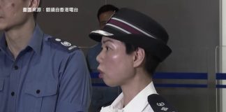 香港陷入人道危机?港警冲入车站暴打港民并阻止人道救援急救人员哀求愿舍己救人