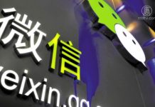 中国特色151:中共网络监控又升级,海内外微信群又成了“重灾区”