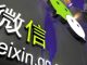 中国特色151:中共网络监控又升级,海内外微信群又成了“重灾区”