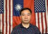 邱家军:支持香港反送中是衡量国人是否真正爱国的一个良知标准