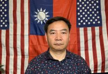 邱家军:支持香港反送中是衡量国人是否真正爱国的一个良知标准