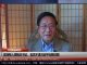 程晓农 陈小平:习近平失官心丢民心,中南海与官僚战争无休止