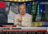 陈小平:习近平与河南的不解之缘?胡锡进没了VPN敢叫板中央?