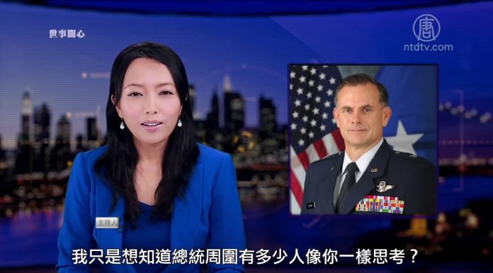 萧铭专访斯帕丁将军:中共不可能参与到全球化世界中除非中共改变体制