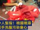 CCTV开始挺反送中:反洗脑!香港学生家长联名抗议仇视教育入侵校园