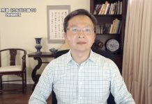 文昭:习近平竟这样指示香港局势,川普炮轰中共“七宗罪”;强者的秘密
