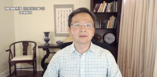 文昭:习近平竟这样指示香港局势,川普炮轰中共“七宗罪”;强者的秘密