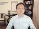 文昭:习近平竟这样指示香港局势,川普炮轰中共“七宗罪”;强者的秘密