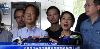 港警假扮示威者被揭穿议员:香港有史以来最难忘的一夜港警与黑社会有何区别?
