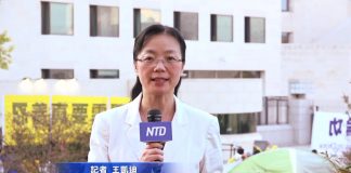 香港法轮功学员遇袭华府中使馆前抗议谴责中共唆使黑手制造白色恐怖