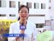 香港法轮功学员遇袭华府中使馆前抗议谴责中共唆使黑手制造白色恐怖