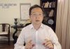 文昭:最新《白皮书》:中共垮了中国会解体!三个面相个个辩