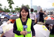 无惧中共政权全民三罢第二天,四万港人挤爆添马公园