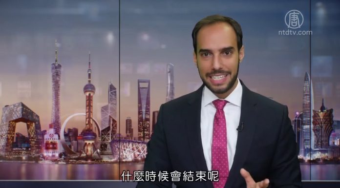 新唐人:港警暴力滥权,二十几位女性遭性暴力。中共军队会在“十一”前攻占香港吗?