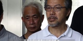 立法会议员张超雄:呼吁警方立即撤销卧底