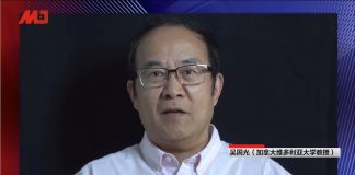 吴国光 陈小平:中共怎样操控党内民主?