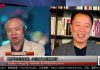 李恒青 陈小平:官二代用自贸区捞钱,习近平李克强已黔驴技穷?