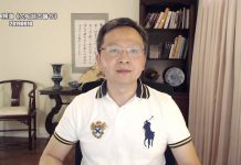 文昭:美国推《香港人权和民主法案》:金融粉碎机的三层碾压!