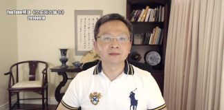 文昭:美国推《香港人权和民主法案》:金融粉碎机的三层碾压!