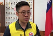台湾李孟居赴陆被失踪20天后中共国台办证实被捕