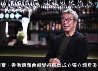 陶杰:林郑已金蝉脱壳“反中央”香港成中美磨心,难被深圳更替