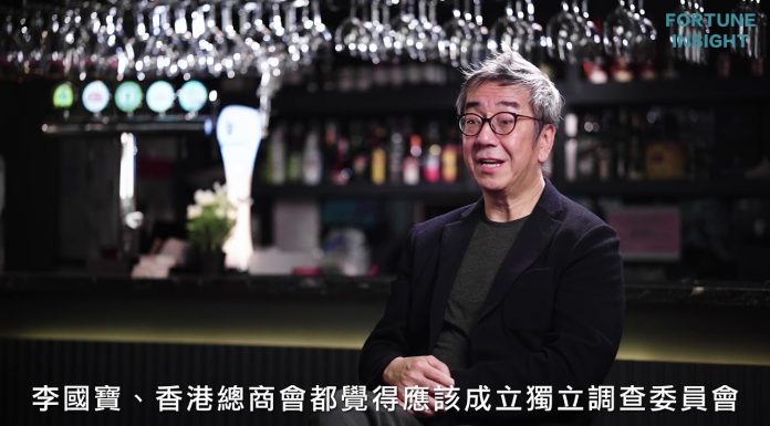 陶杰:林郑已金蝉脱壳“反中央”香港成中美磨心,难被深圳更替
