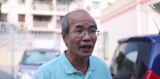 刘锐绍(四):上级下命令,前线警员可以怎么选?