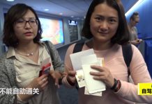 周游列国:澳大利亚01集:出发去澳大利亚,真实记录入境全部过程