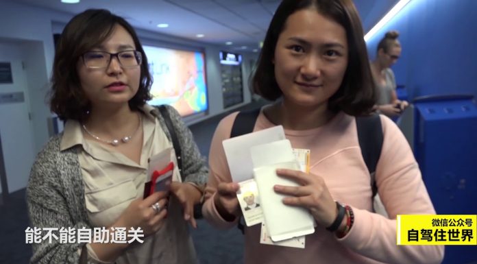 周游列国:澳大利亚01集:出发去澳大利亚,真实记录入境全部过程