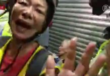 新唐人:921香港,港警大量出动扰民滥捕两位银发老人被警方攻击有人昏迷在现场紧急救治