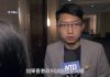 萧茗:香港人最想从自由世界中得到什么?港人心声:不自由毋宁死!