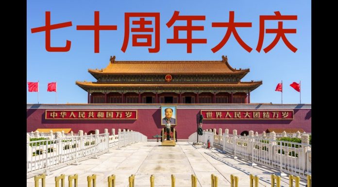 高级黑胡锡进:70周年大庆怎样才算圆满?老胡认为有3点