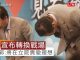 郭台铭宣布转换战场:立院贯彻理想、年底前行动