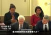 “中国法庭”在人权理事会对中共裁决法庭顾问致辞:中共犯下的罪行是本世纪最残忍的群体暴行之一
