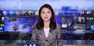 新唐人:北京国家信访局前大抓捕/反送中新歌《愿荣光归香港》