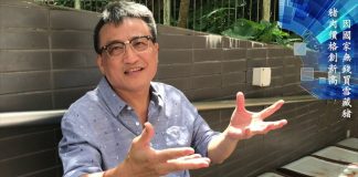 吴明德:中共缺外汇进口猪肉救国